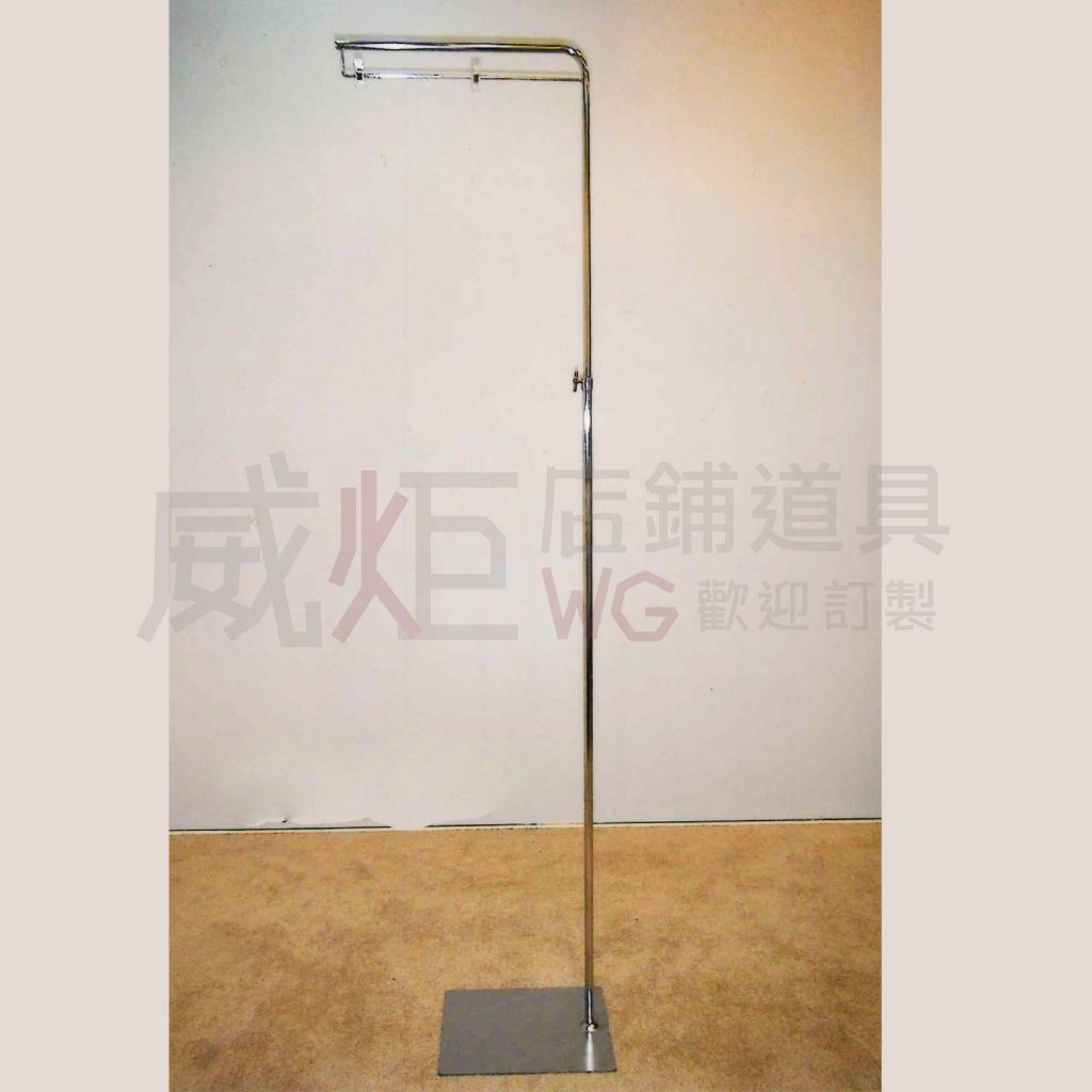 站立式POP架 - 威炬店舖陳列道具用品專賣