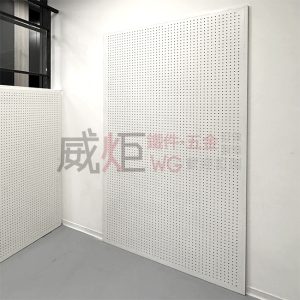 鐵製大片洞洞板(實作案例)