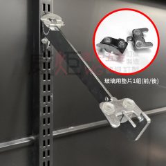 壁柱用玻璃傾斜可調架手