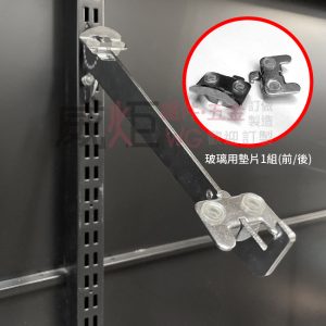 壁柱用玻璃傾斜可調架手