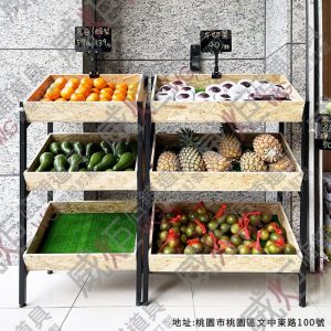 多層OSB板水果/蔬果展示架