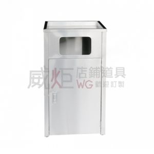 不鏽鋼資源回收桶W78SD-一分類
