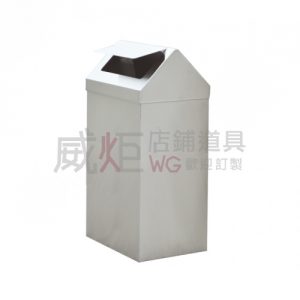 不鏽鋼資源回收桶(無內桶)W81S-一分類