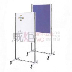 不鏽鋼屏風雙面展示板W-720H