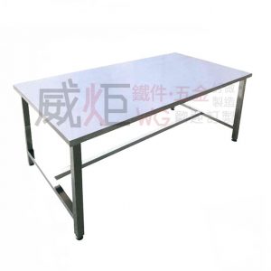 不鏽鋼工作桌W-615(訂製)