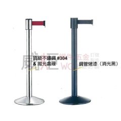 八向伸縮帶欄柱/紅龍柱(2米)WT-RS23