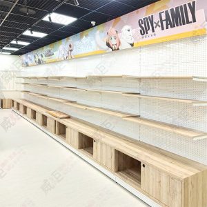工業風原木系白洞洞背板層板壁櫃架