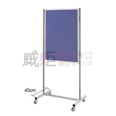 不鏽鋼屏風雙面展示板W-720H-1