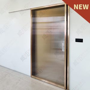 地軌式鋁框拉門WSP314