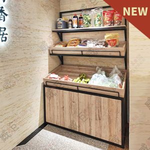 簡約平/斜兩用陳列底櫃架