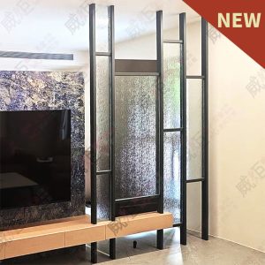 頂天立地黑框造型鐵製屏風