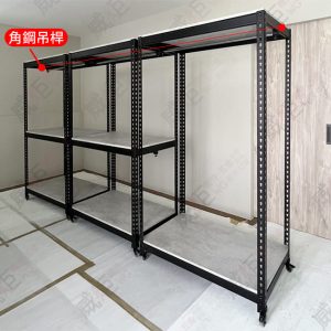 免螺絲角鋼實作範例C-15/角鋼吊桿
