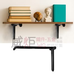 SA1878極簡鋁製黑色角架手(大/小)