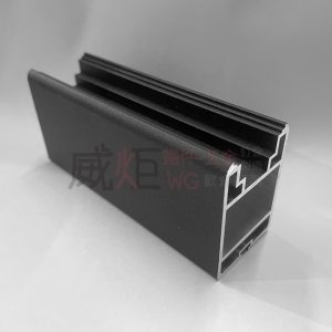 深灰鋁框