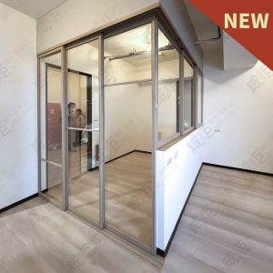 L型垂壁地軌式鋁框拉門WSP373