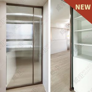 隱藏式鋁框拉門WSP375