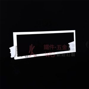 POP看板架-白(貨架用)