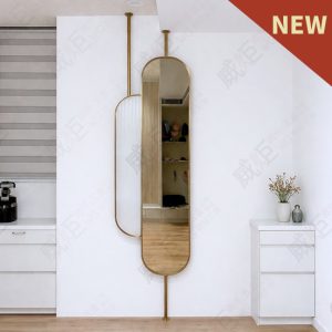雙弧造型金框吊桿鏡