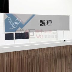 伸縮式POP看板架(中島用)
