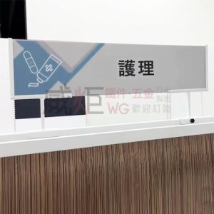 伸縮式POP看板架(中島用)-白