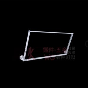 可掀式POP鐵框看板架-黑/白