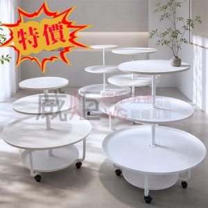 特價-中古陳列圓形四層蛋糕桌