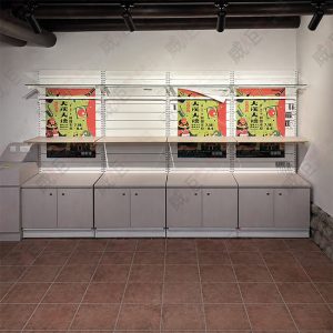 壁面鐵槽板木底櫃展示架(對開)