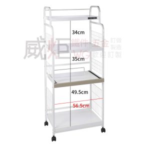造型層板電器架W302