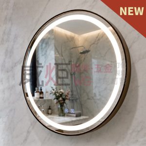 智能鋁框圓鏡(三款)