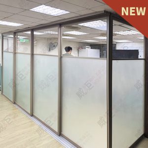 L型地軌式拉門WSP441