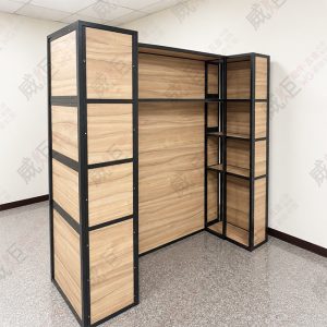 工業風造型ㄇ形展示櫃架