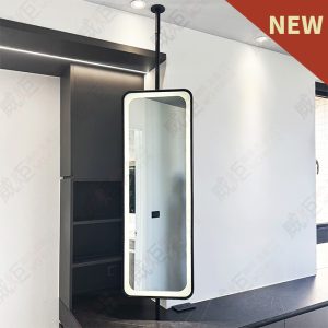 導圓長形上下吊桿噴砂光源燈鏡